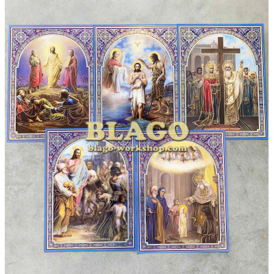 Киот открывающийся Двенадесятые праздники комплект (26 ликов), 42х52см