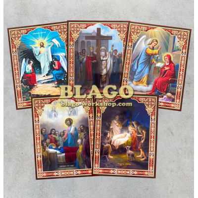 Кіот відкривний Дванадесяті свята комплект (28 ликів), 33х40см