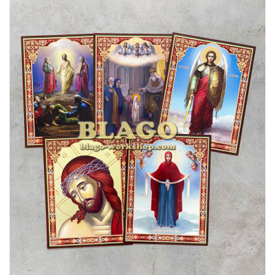 Кіот відкривний Дванадесяті свята комплект (28 ликів), 33х40см