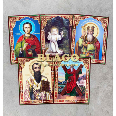 Кіот відкривний Дванадесяті свята комплект (28 ликів), 33х40см