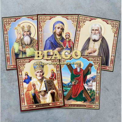 Кіот відкривний Дванадесяті свята комплект (26 ликів), 31х36см