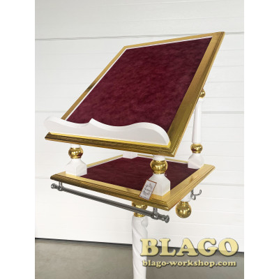 Аналой виносний дерев'яний з позолотою 50х70х122/168 см