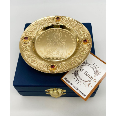 Plate for holy particles brass gold-plated (2.7.0807lp)