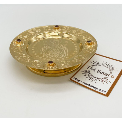 Plate for holy particles brass gold-plated (2.7.0807lp)