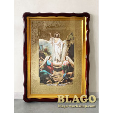 Ікона "Воскресіння Христове", фігурна рамка, 60х80 см
