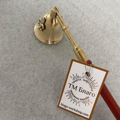 Свечетушитель латунный с деревянной ручкой, 37 см