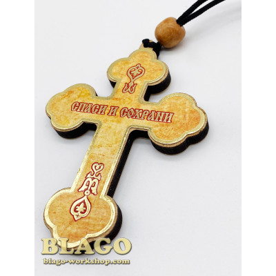 Підвіска автомобільна дерев'яна, 5,5х8 см