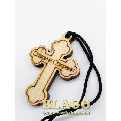 Cross сarved wooden pectoral, 2.5x4 cm