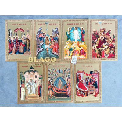 Киот открывающийся аналойный со стеклом (13 сюжетов), 30х40 см