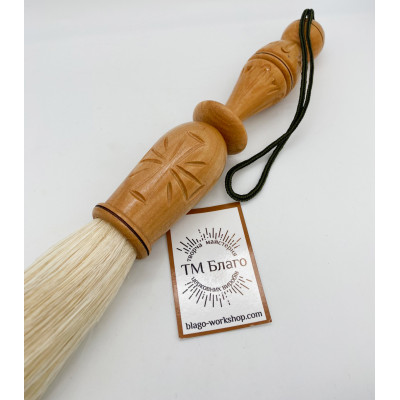 Кропило середнє (натуральний ворс) з дерев’яною різьбленою ручкою, 36 см