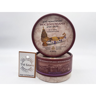 Ладан Ватопедський монастирський ΜΟΣΧΟΘΥΜΙΑΜΑ, (100% оригінал), 100 г