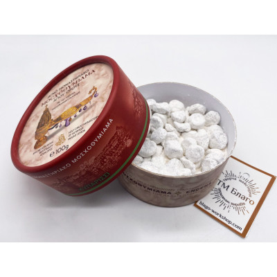 Ладан Ватопедський монастирський ΜΟΣΧΟΘΥΜΙΑΜΑ, (100% оригінал), 100 г