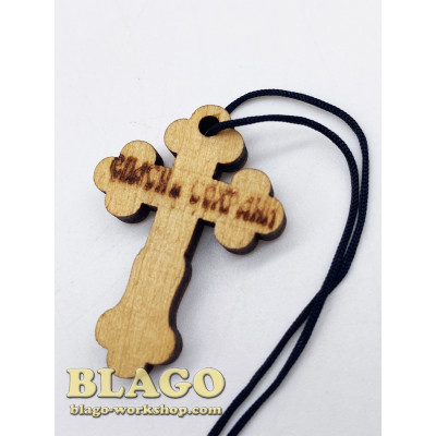 Cross сarved wooden pectoral, 2,5х3,5 cm