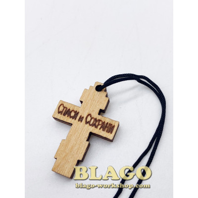 Cross сarved wooden pectoral, 2х3 cm