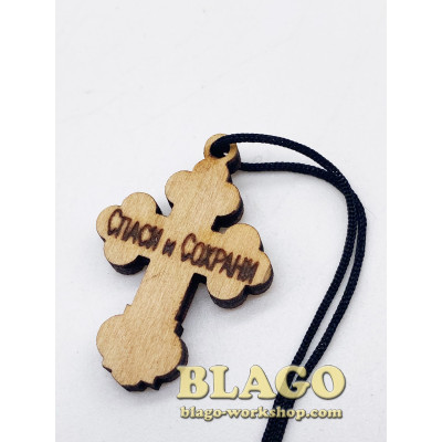 Cross сarved wooden pectoral, 2х3 cm
