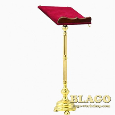 Аналой виносний латунний 50х40х125 см