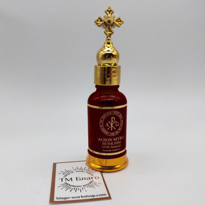 Благовоніє концентрат, 30 мл