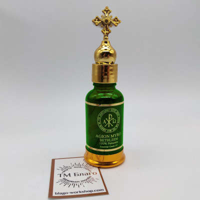 Благовоніє концентрат, 30 мл