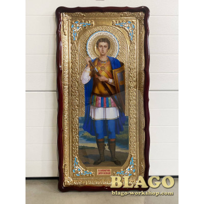 Храмова ікона Дмитро Солунський, фігурна рамка, 60х120 см