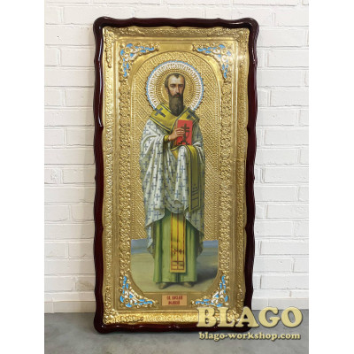 Храмовая икона Василий Великий, фигурная рамка, 60х120 см