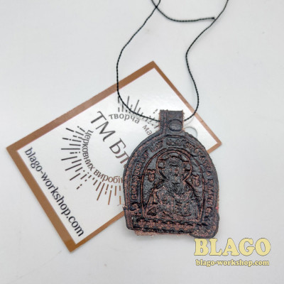 Аmulet leather with lace in the range, 3x0,2х4 cm