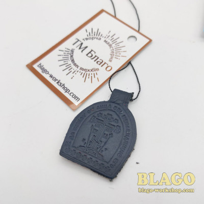 Аmulet leather with lace in the range, 3x0,2х4 cm