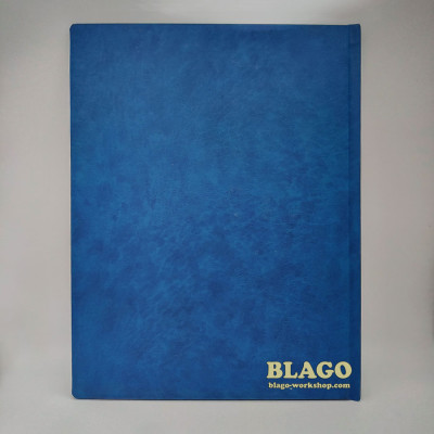 Кафизма на заупокійній утрені великого формату церковнослов'янською мовою, 22,5х30 см