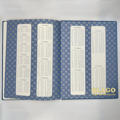 Кафизма на заупокійній утрені великого формату церковнослов'янською мовою, 22,5х30 см