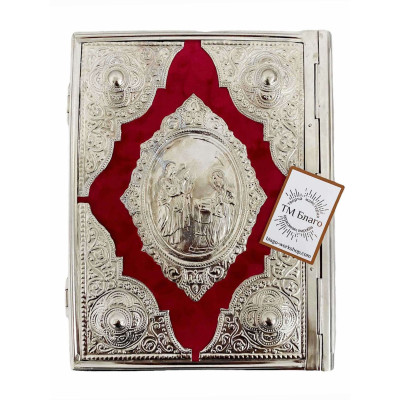 The Gospel in nickel plating in Church Slavonic, 20x4.5x24 cm