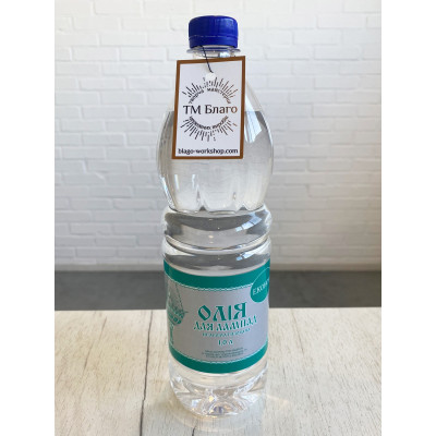 Lamp oil vaseline, non-aromatized, 1l