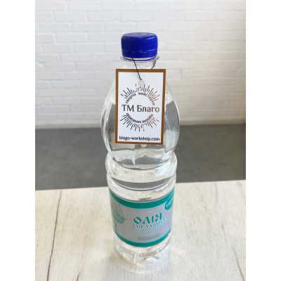 Lamp oil vaseline, non-aromatized, 1l