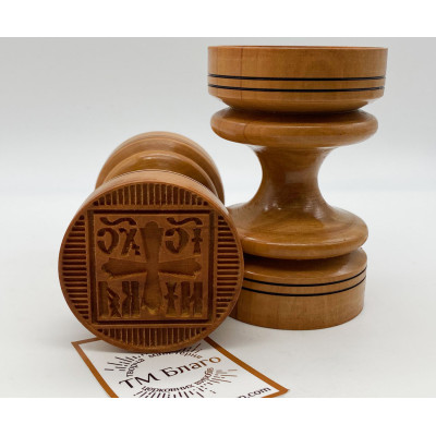 Печать деревянная Богородичная|Христовая (зубцы), 5,5 см