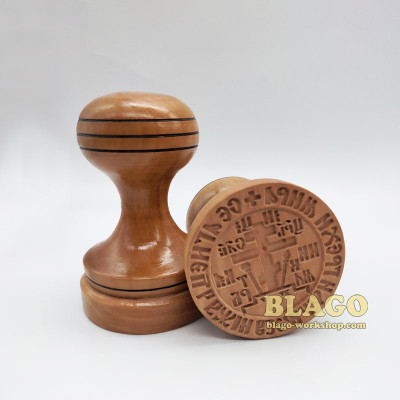 Печать деревянная "Голгофа", 60 мм