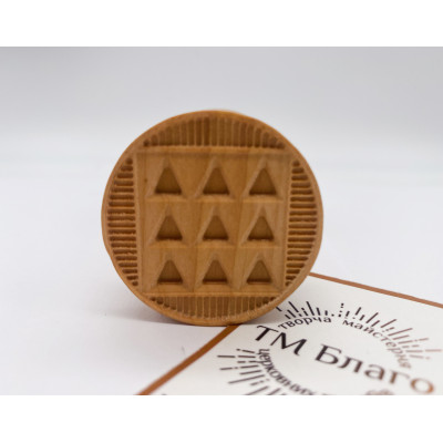 Печатка Дев'ятичинна (зубці), 4см