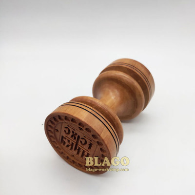 Печать деревянная двухсторонняя, 60 мм