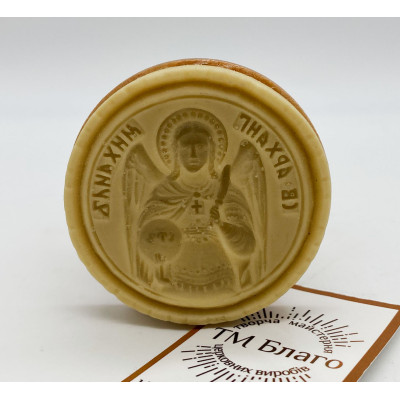 Seal Archangel Michael, 6 cm