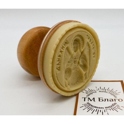 Seal Archangel Michael, 6 cm