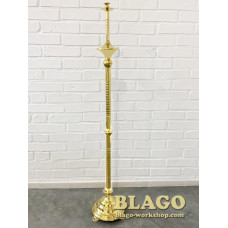 Подсвечник выносной латунный на 1 свечу, не лакированный 130 см