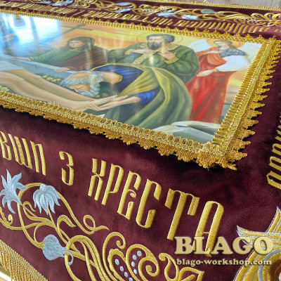 Плащаниця вишита "Спаситель з предстоящими" №6, 135х88 см