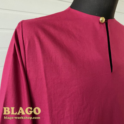 Підризник з вишивкою "Благо"