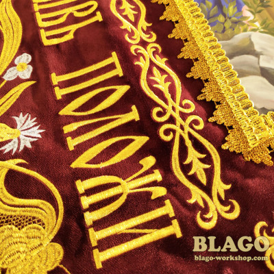 Плащаниця вишита "Спаситель з предстоящими" №4 , 140х105 см