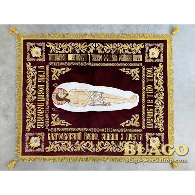 The Shroud of the Saviour with an Embroidered Icon, No. 13, 135 x 100 cm