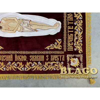 The Shroud of the Saviour with an Embroidered Icon, No. 13, 135 x 100 cm
