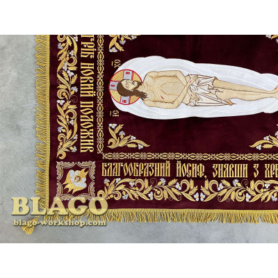 The Shroud of the Saviour with an Embroidered Icon, No. 13, 135 x 100 cm
