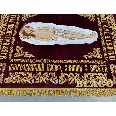 The Shroud of the Saviour with an Embroidered Icon, No. 13, 135 x 100 cm