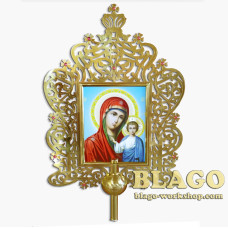 Altar icon brass №8, 52х80 сm
