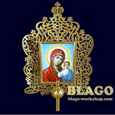 Икона запрестольная латунная с камнями двухсторонняя №8, 52х80 см