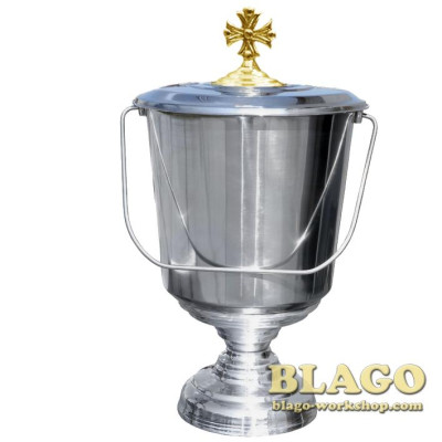 Відро водосвятне з кришкою 12 л