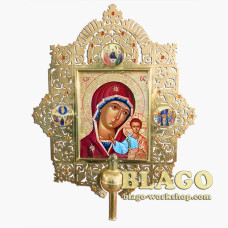 Altar icon brass, 63х84 cm