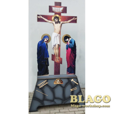 Calvary floor medium, 130x37x190 cm